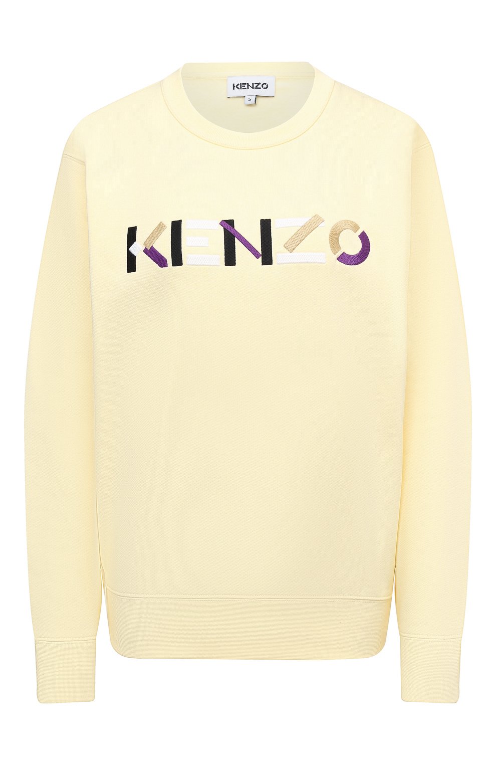 Хлопковый  свитшот KENZO, арт. FB62SW8204M0, фото 1