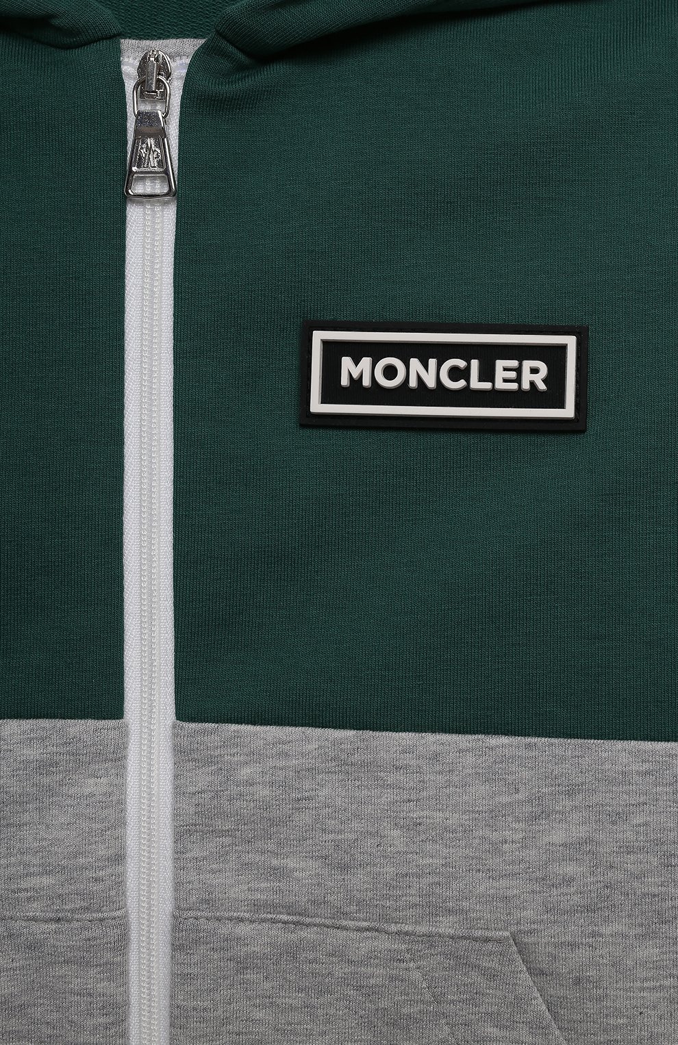 Комплект из толстовки с брюками MONCLER, арт. G1-951-8M756-20-809AC, фото 6