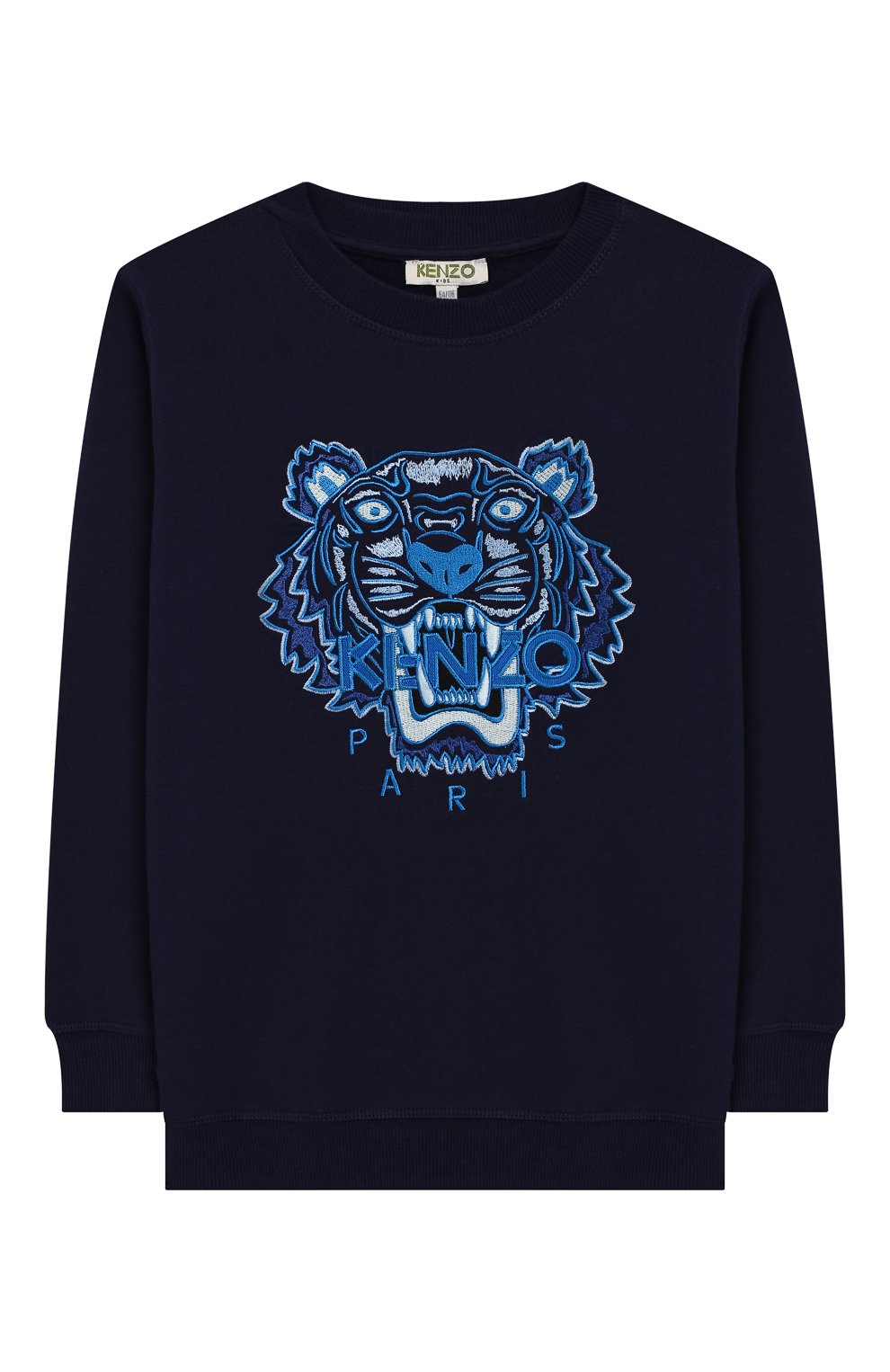 Хлопковый свитшот KENZO, арт. KN15698/3A-6A, фото 1