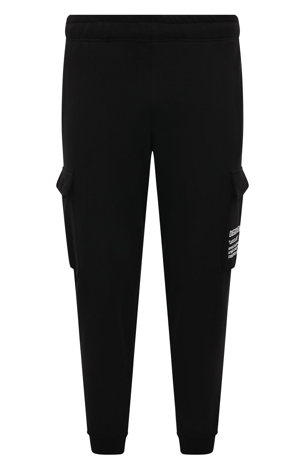 Хлопковые джоггеры DIEGO VENTURINO, арт. D3S4PNT-CRGBASIC2, фото 1