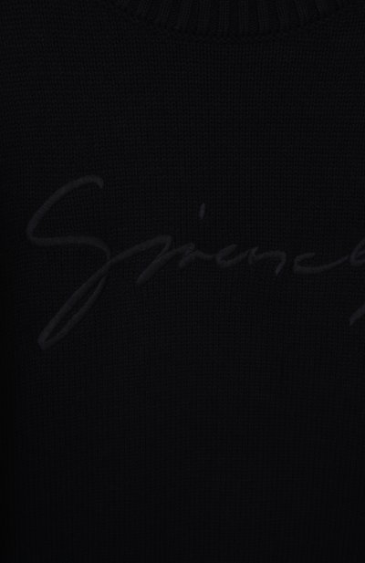 Свитер из хлопка и кашемира GIVENCHY, арт. H31027, фото 3