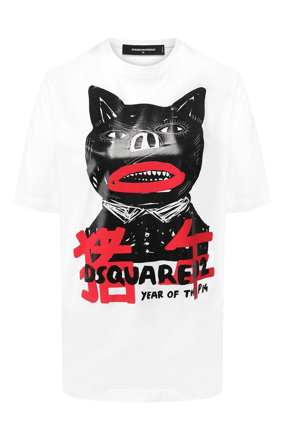 Хлопковая футболка DSQUARED2, арт. S75GD0003/S22427, фото 1
