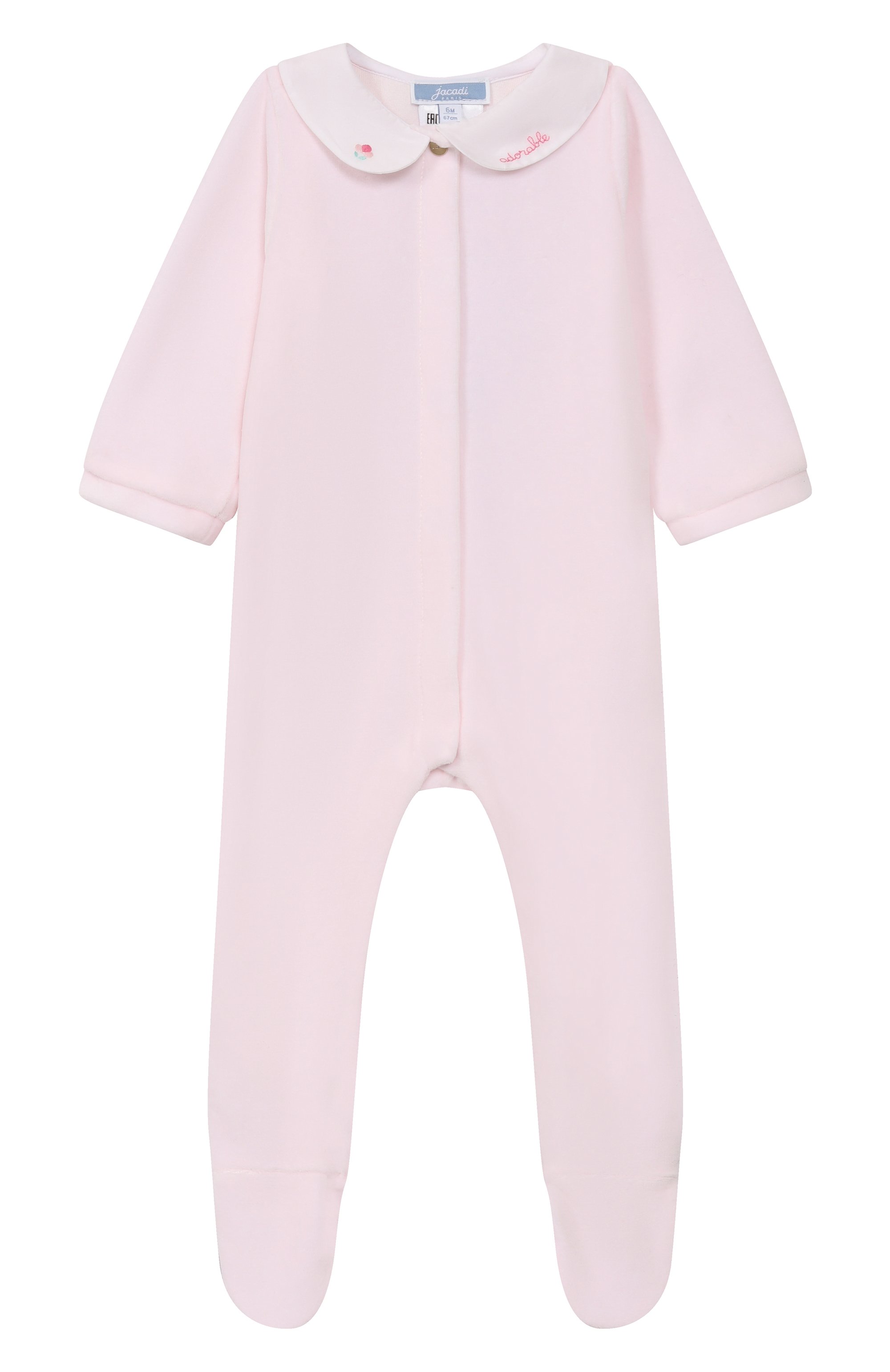 Хлопковый комбинезон JACADI, арт. 2043581, фото 1