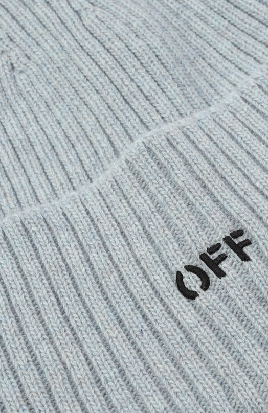 Шерстяная шапка Off-White 0MLC030S25KNI001 Голубой  0MLC030S25KNI001 Фото 3