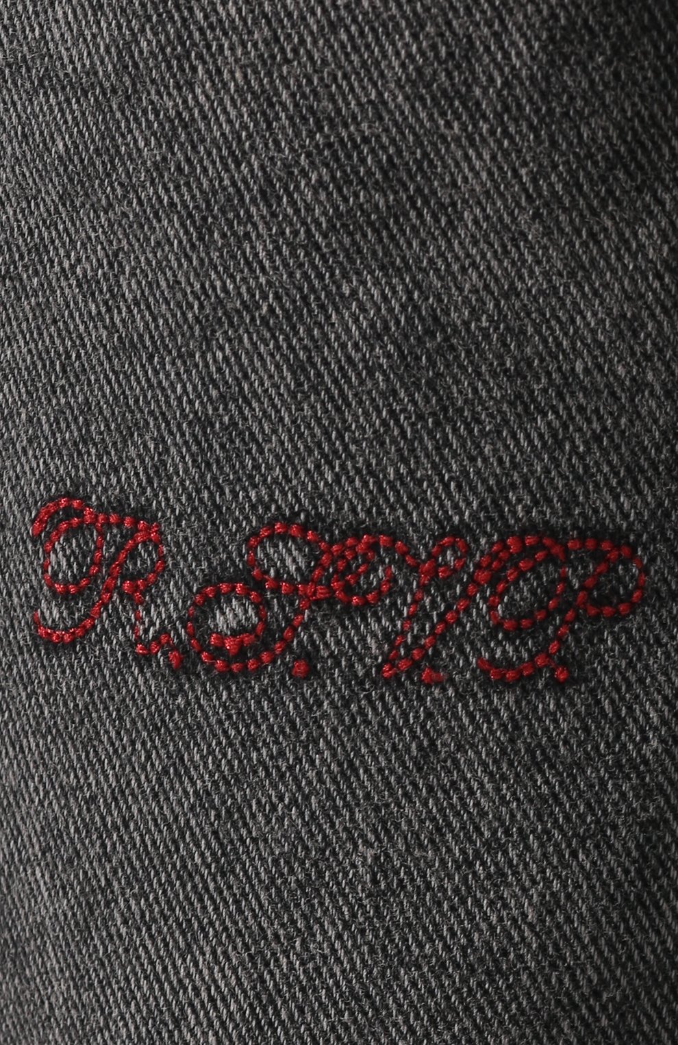 Джинсы PHILOSOPHY DI LORENZO SERAFINI, арт. A0309/5731, фото 5