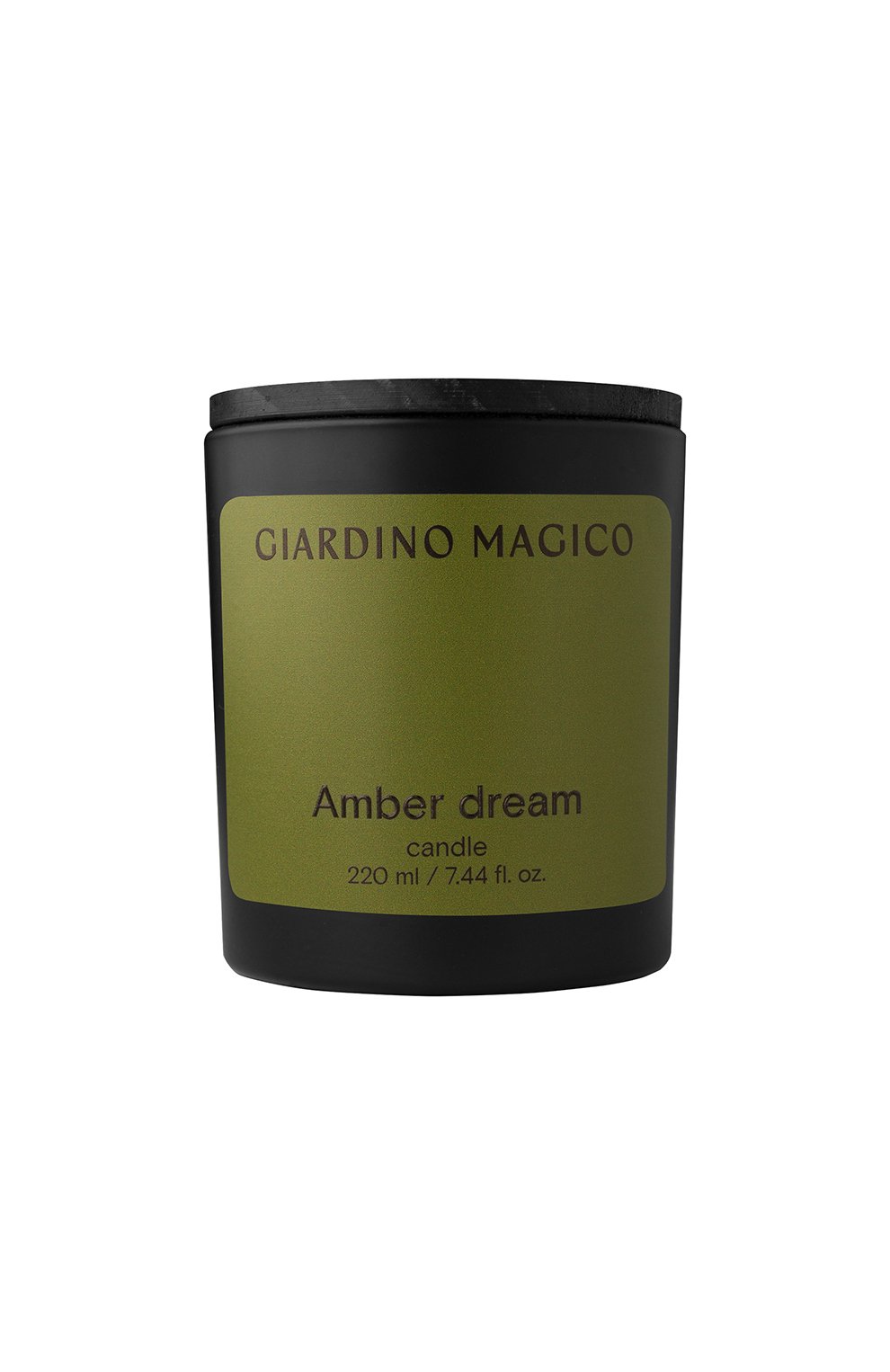 Парфюмированная свеча amber dream (220ml) GIARDINO MAGICO, арт. 4640200322036, фото 1