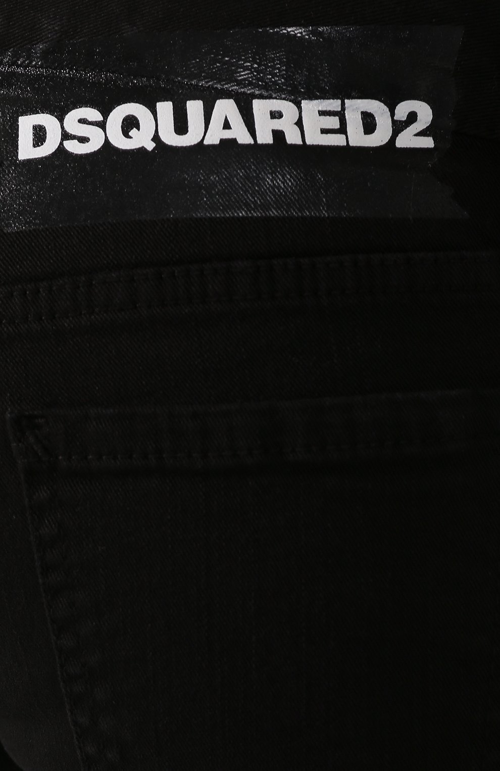 Джинсы DSQUARED2 черного цвета по цене 31150 руб., арт. S75LB0226/S39781, фото 5 Джинсы DSQUARED2, арт. S75LB0226/S39781, фото 5