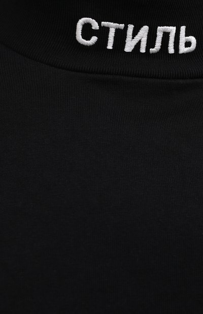 Хлопковая футболка HERON PRESTON, арт. HMAA021R21JER0011001, фото 5