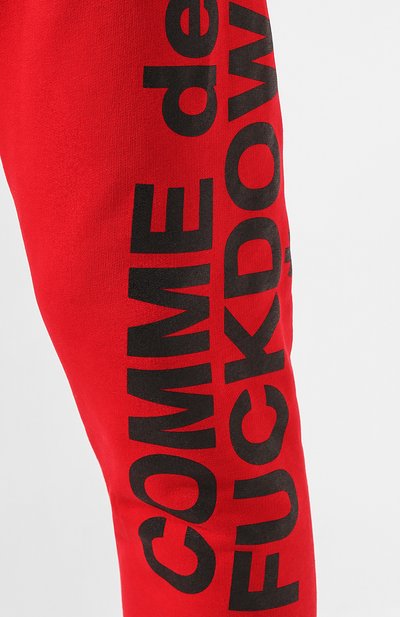 Хлопковые джоггеры COMME DES FUCKDOWN, арт. CDFU708P, фото 5