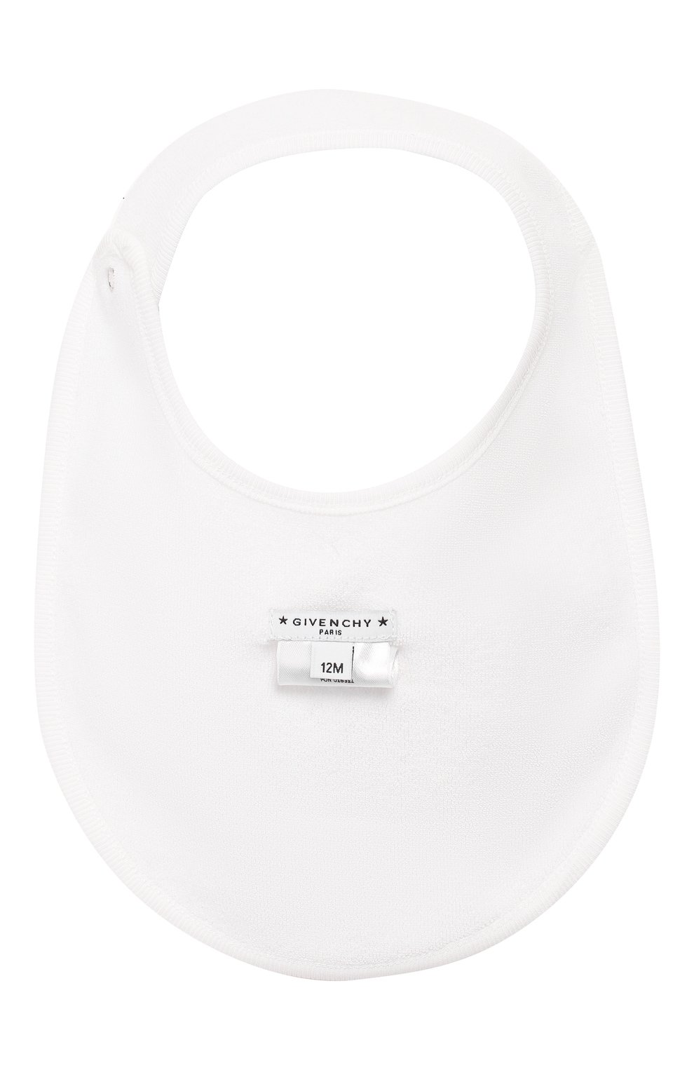 Комплект из 3-х предметов GIVENCHY, арт. H98072, фото 10