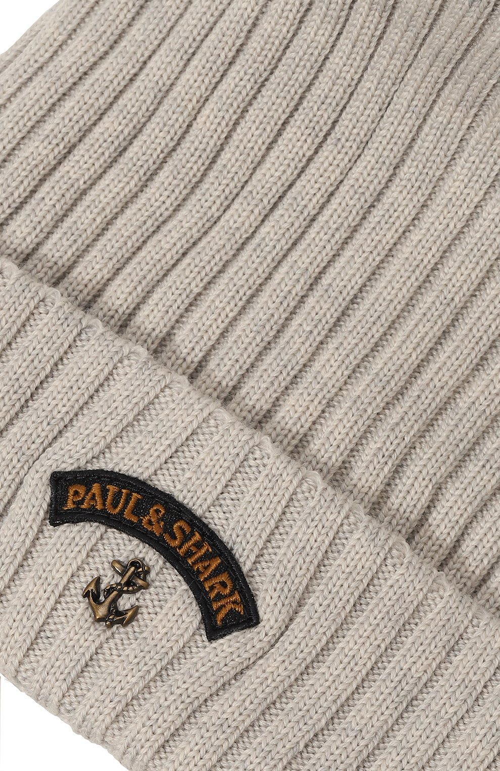 Шерстяная шапка PAUL&SHARK, арт. C0P712, фото 3