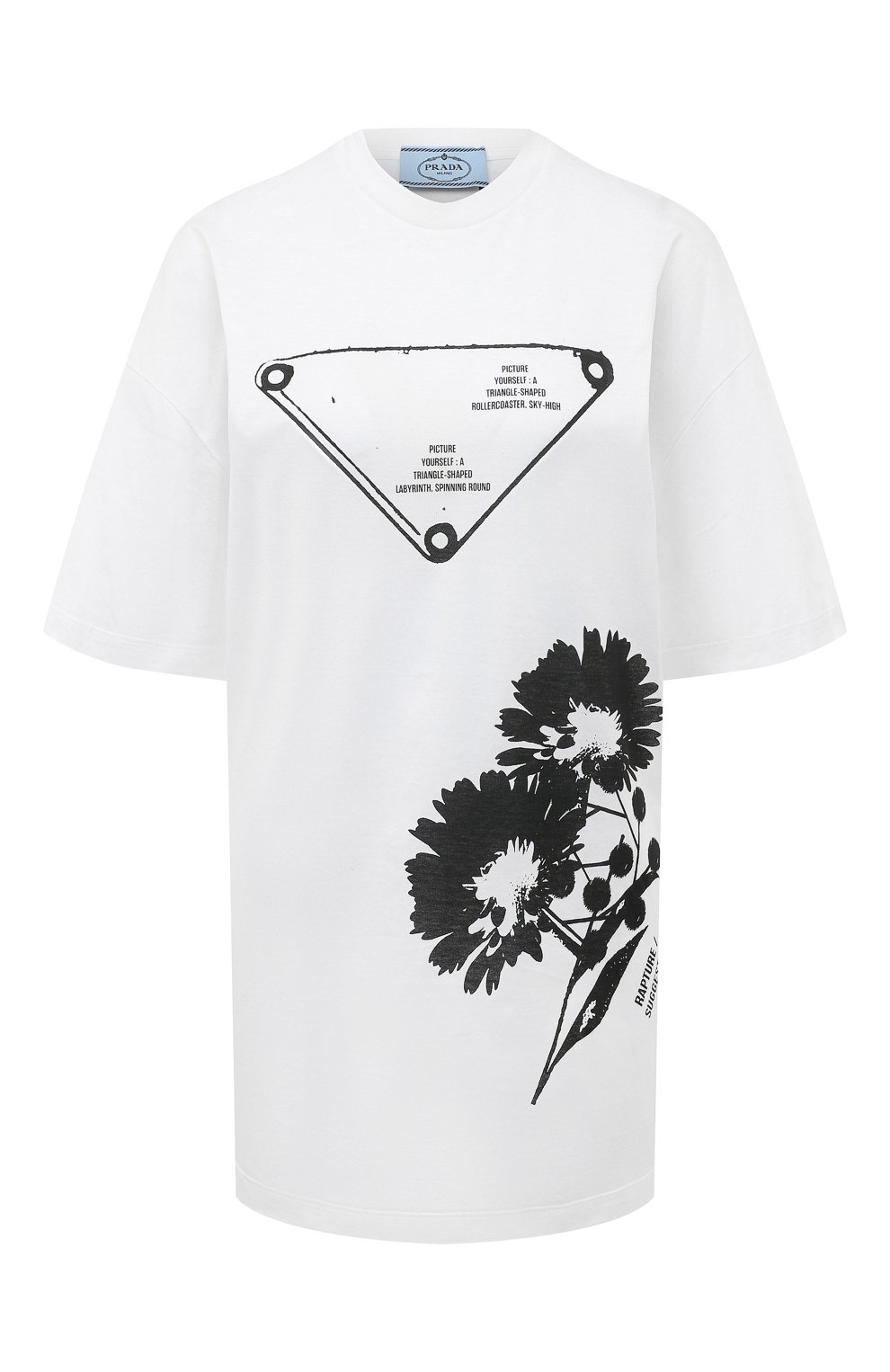Хлопковая футболка PRADA, арт. 3558A-1YVF-F0009-211, фото 1