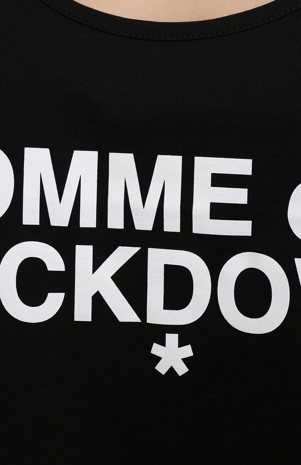 Хлопковый топ COMME DES FUCKDOWN, арт. CDFD1348, фото 5
