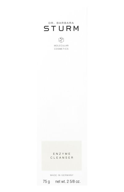 Очищающая пудра для всех типов кожи (75ml) DR. BARBARA STURM, арт. 4015165326069, фото 3