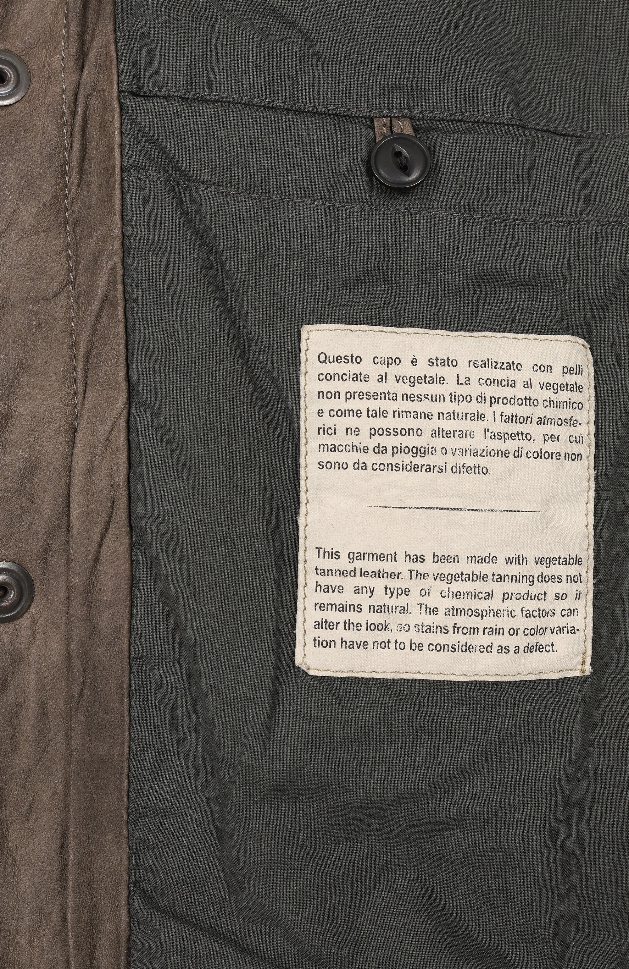 Кожаная куртка-рубашка GIORGIO BRATO, арт. GU25S20098NAPSTM, фото 7