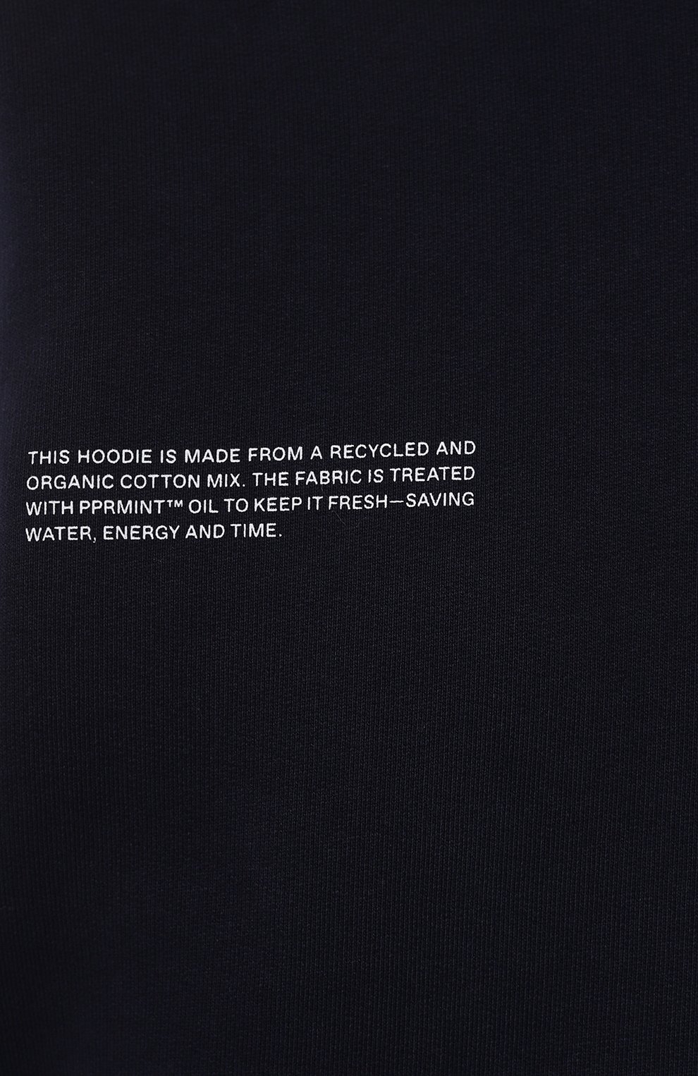 Хлопковое худи PANGAIA, арт. 10000300, фото 8