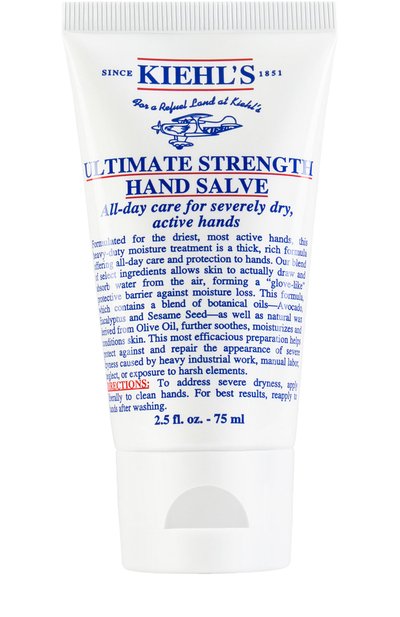 Крем для рук  (75ml) KIEHL`S, арт. 3700194708498, фото 1