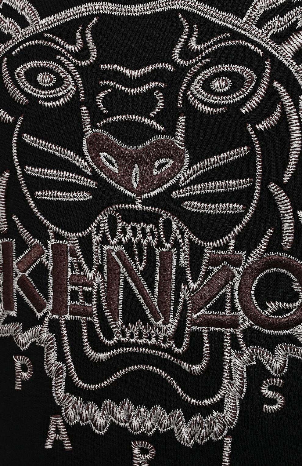 Хлопковый свитшот KENZO, арт. FB65SW1244XF, фото 5