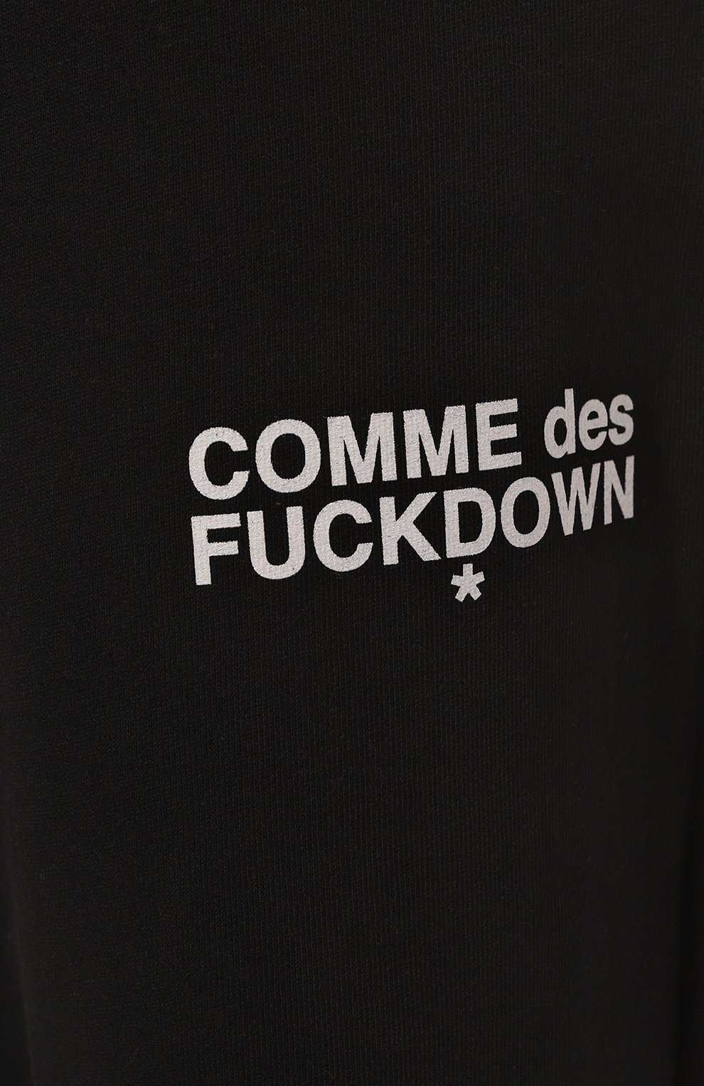 Хлопковые джоггеры COMME DES FUCKDOWN, арт. CDFU2112, фото 5