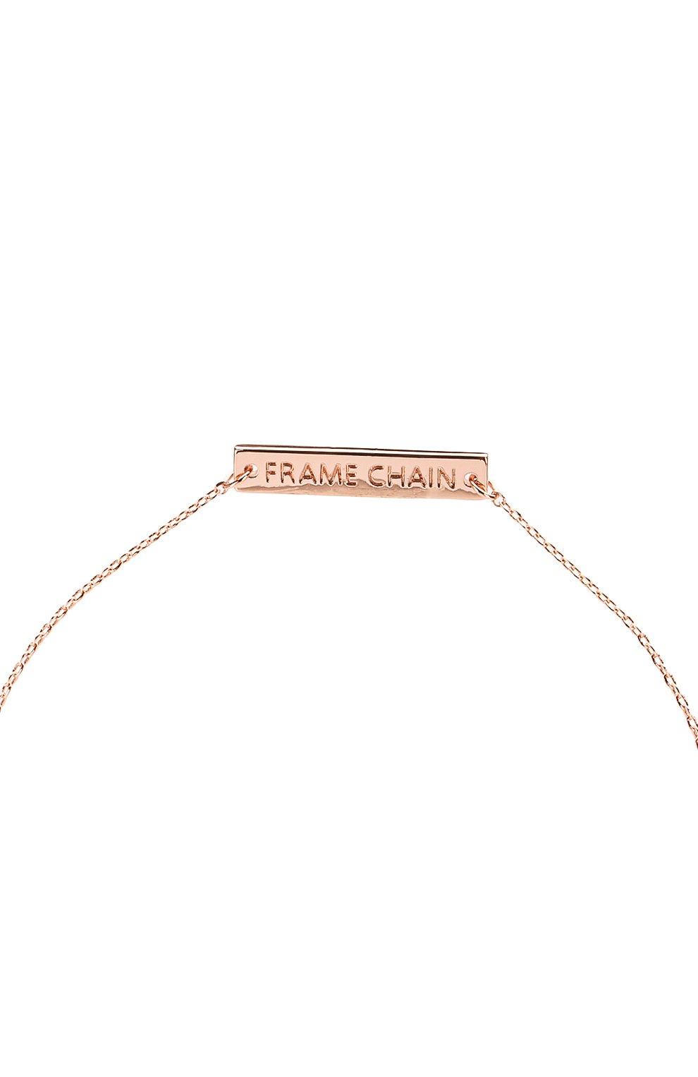 Цепочка для очков FRAME CHAIN, арт. SHINE BRIGHT R0SE, фото 3