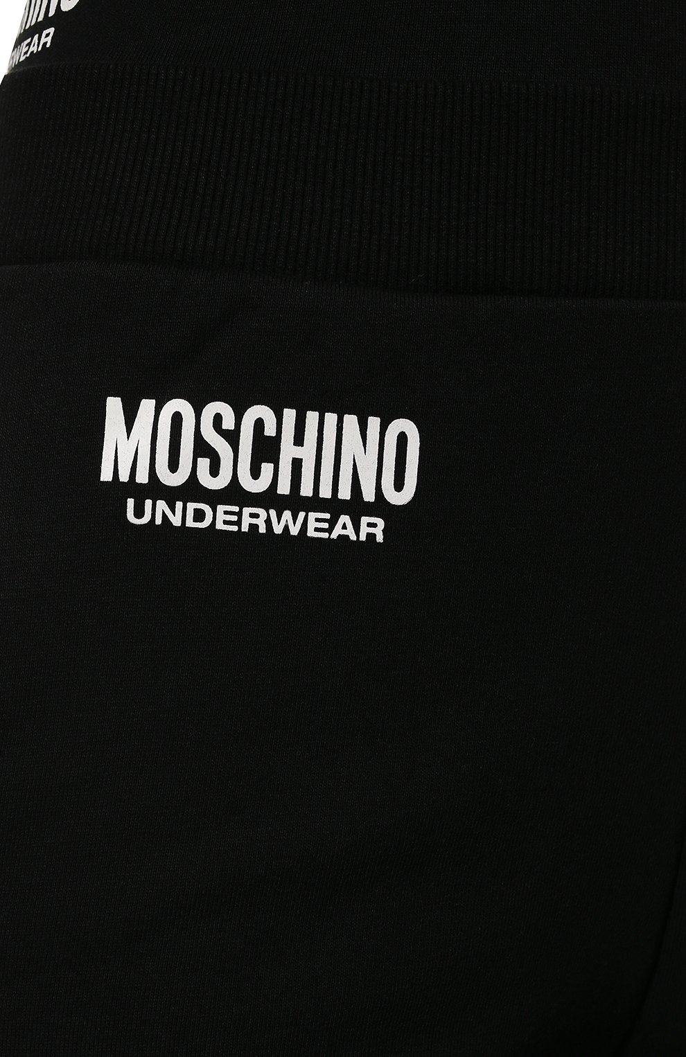 Хлопковые джоггеры MOSCHINO, арт. A4315/9021, фото 5