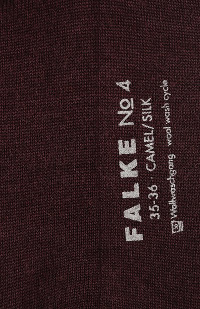 Носки из шерсти и шелка FALKE бордового цвета по цене 8380 руб., арт. 46583_, фото 2 Носки из шерсти и шелка FALKE, арт. 46583_, фото 2