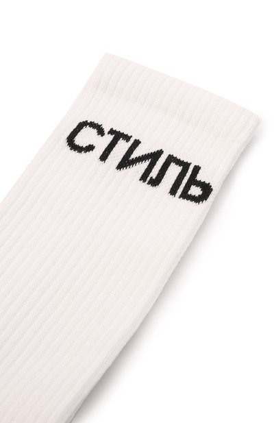 Хлопковые носки HERON PRESTON, арт. HWRA008S22KNI0010110, фото 3