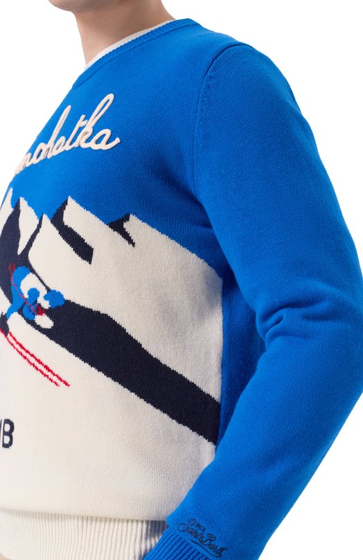 Джемпер из шерсти и вискозы MC2 Saint Barth HER0011-04176I/HER0N C Синий  HER0011-04176I/HER0N C Фото 5