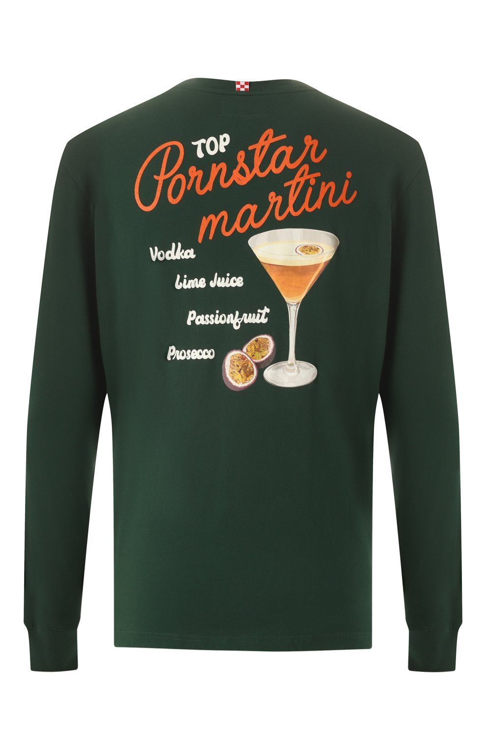 Хлопковый лонгслив MC2 SAINT BARTH, арт. LUT0N/02665G, фото 2