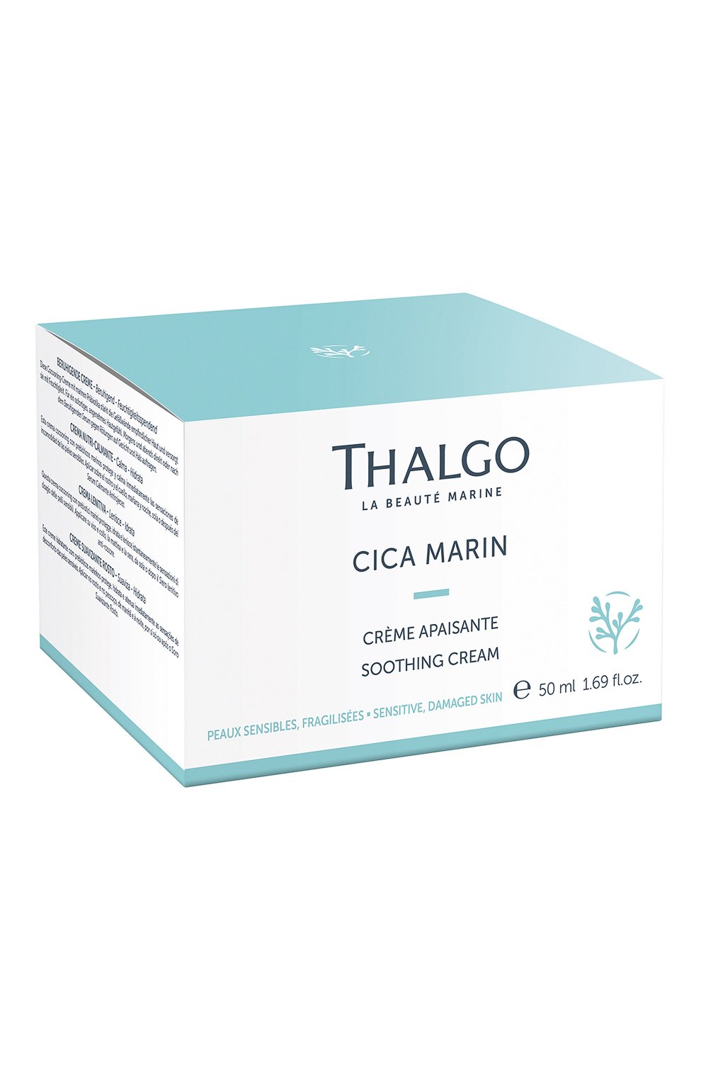 Успокаивающий увлажняющий крем cica marin (50ml) THALGO, арт. VT23010, фото 3