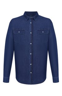 Темно-синий