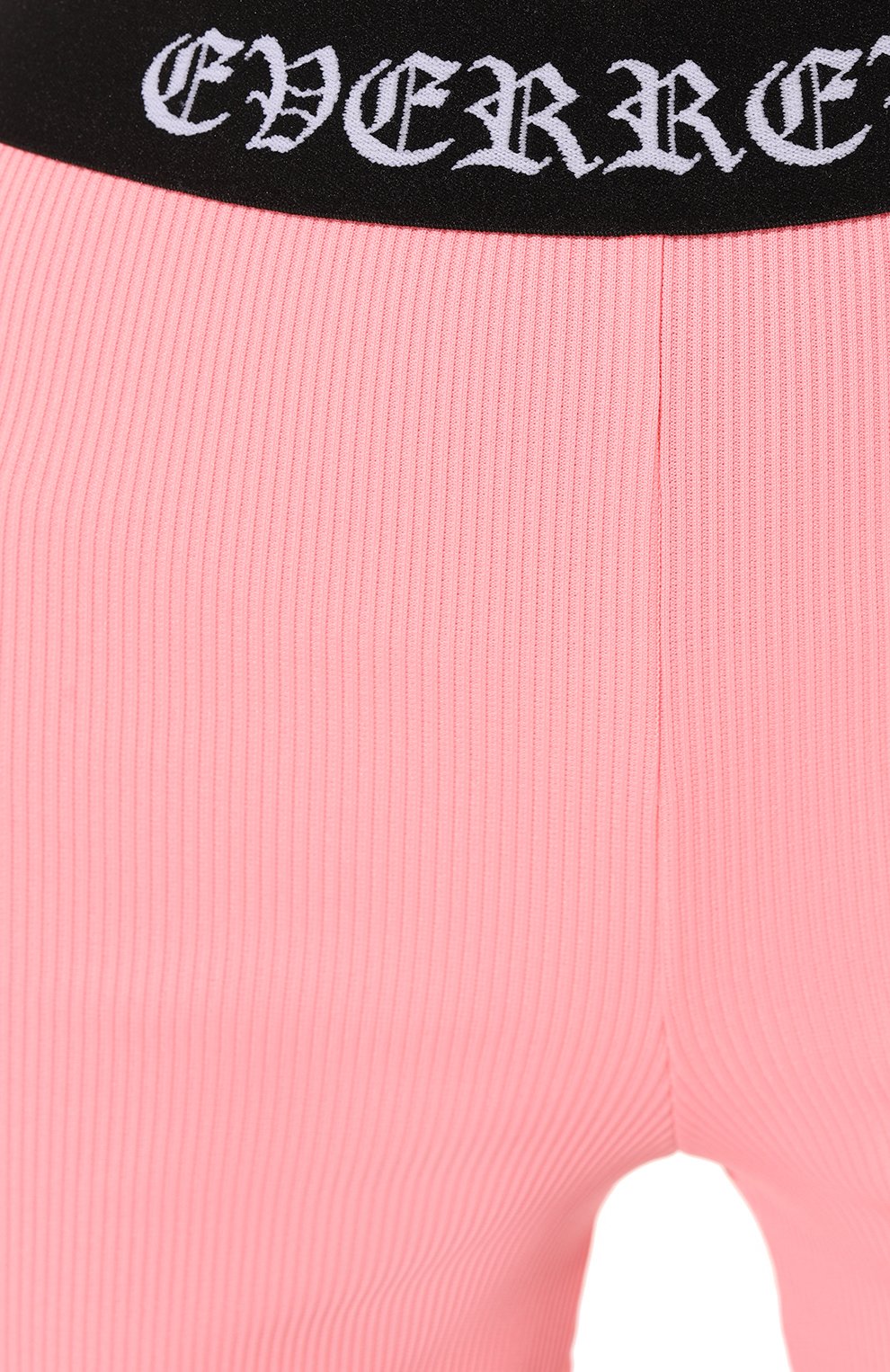 Шорты EVERREVER, арт. RE-SHST-PIN-04, фото 5