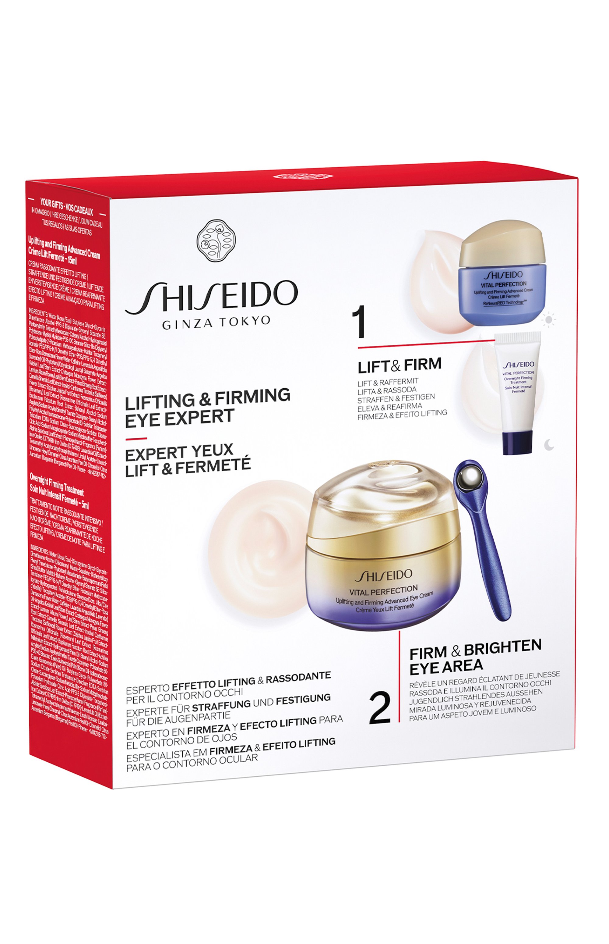 Набор с лифтинг-кремом для кожи вокруг глаз vital perfection (2x15+5ml) SHISEIDO бесцветного цвета по цене 11950 руб., арт. SE4306SH, фото 4 Набор с лифтинг-кремом для кожи вокруг глаз vital perfection (2x15+5ml) SHISEIDO, арт. SE4306SH, фото 4