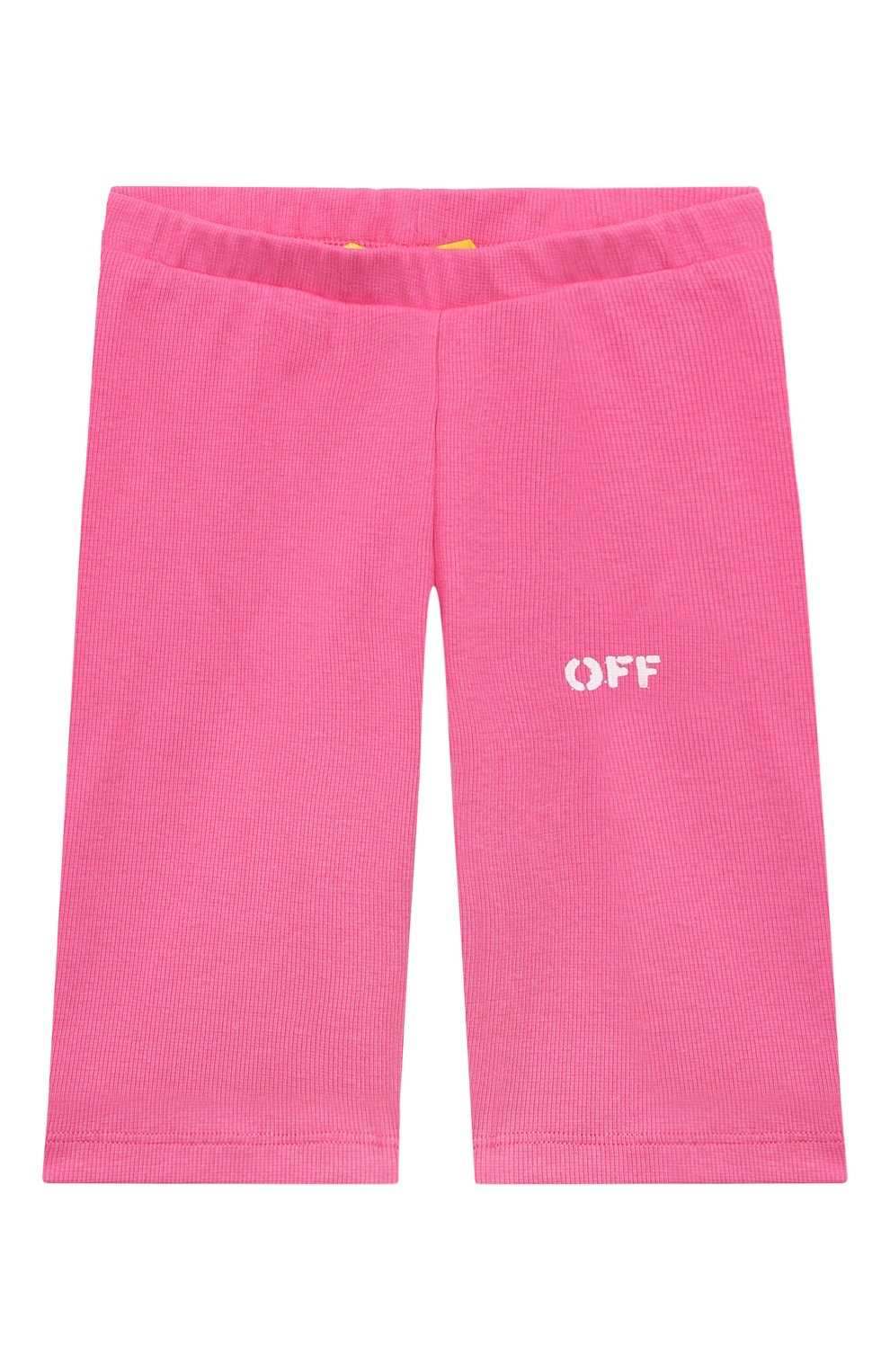 Хлопковые шорты OFF-WHITE, арт. OGCD002S23JER0013201, фото 1