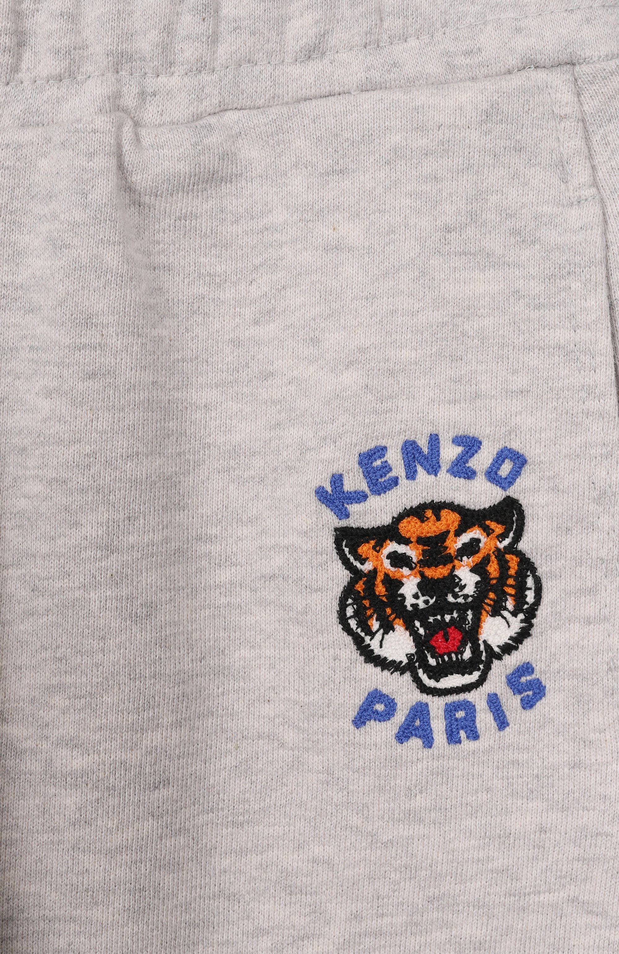 Хлопковые джоггеры KENZO серого цвета по цене 17700 руб., арт. K61863, фото 3 Хлопковые джоггеры KENZO, арт. K61863, фото 3