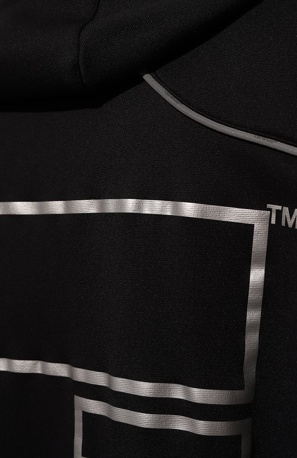 Худи OFF-WHITE, арт. 0MVE013F22FAB0011072, фото 5