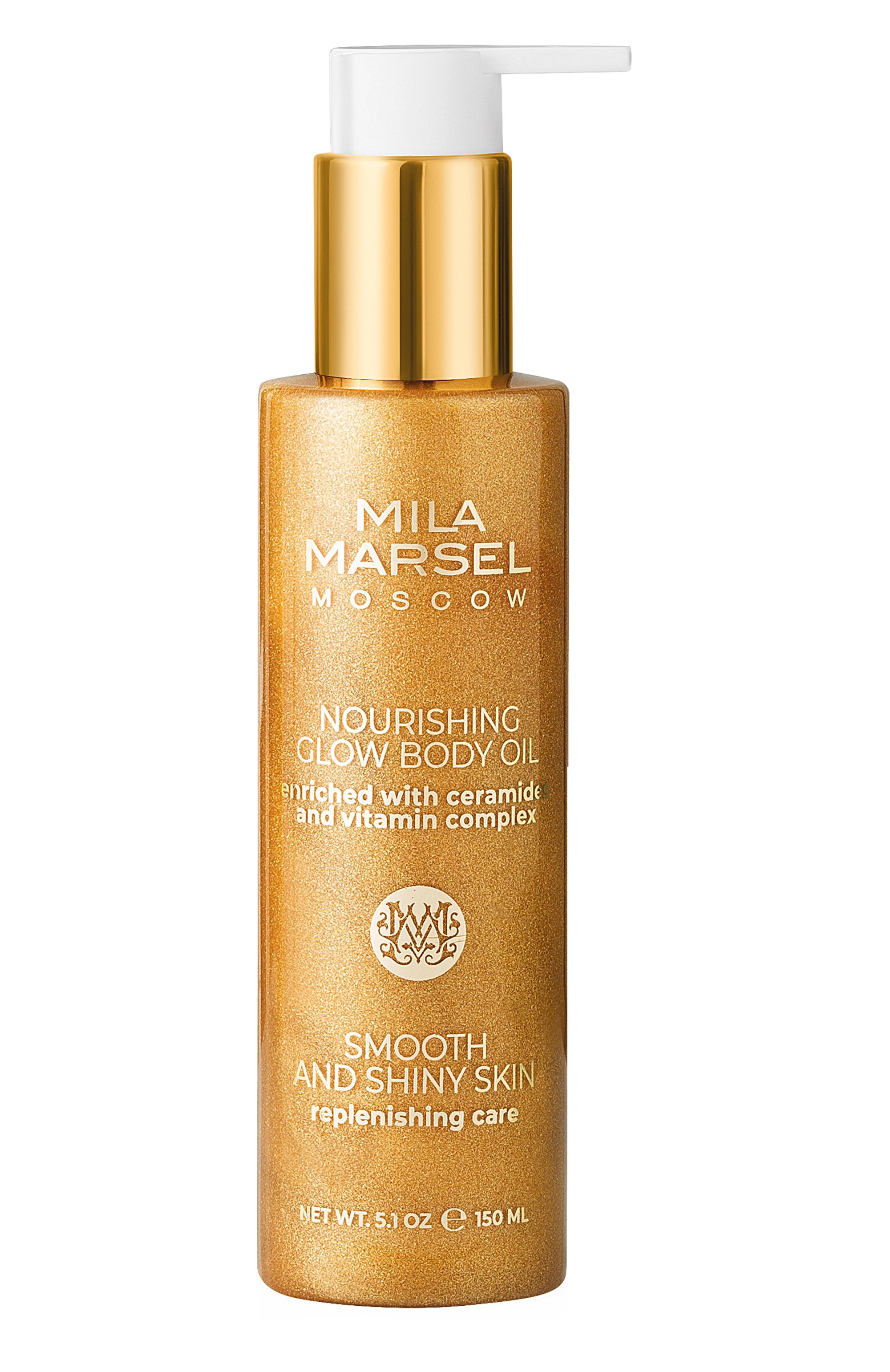 Набор "золотая коллекция" (2x100+2x5ml) MILAMARSEL, арт. 4630225091840, фото 7