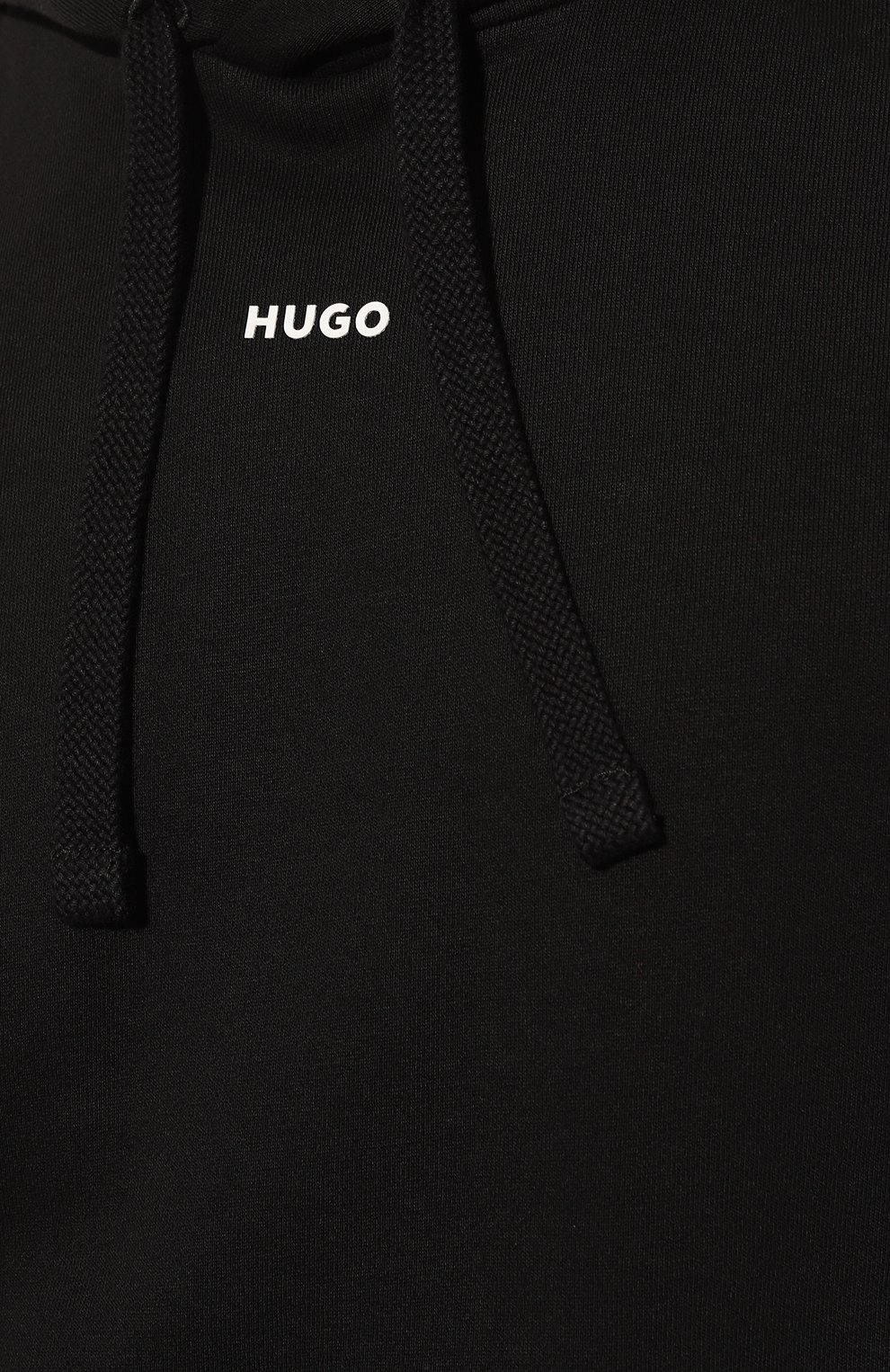 Хлопковый спортивный костюм HUGO, арт. 50492581, фото 4