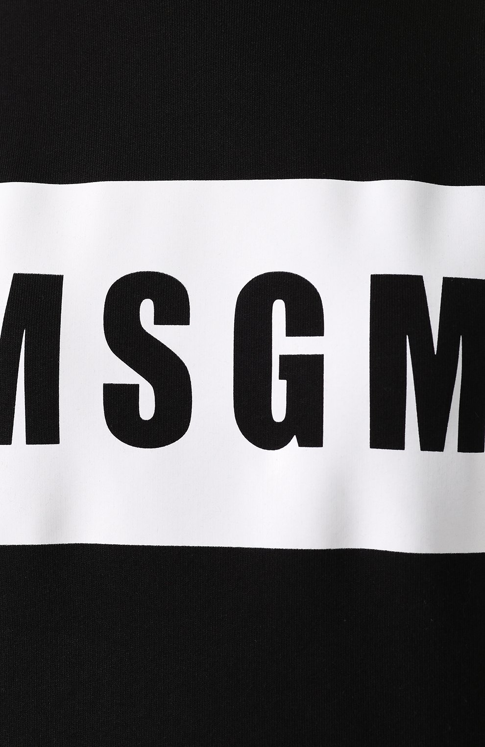 Хлопковый свитшот MSGM, арт. 2841MDM96 207299, фото 5