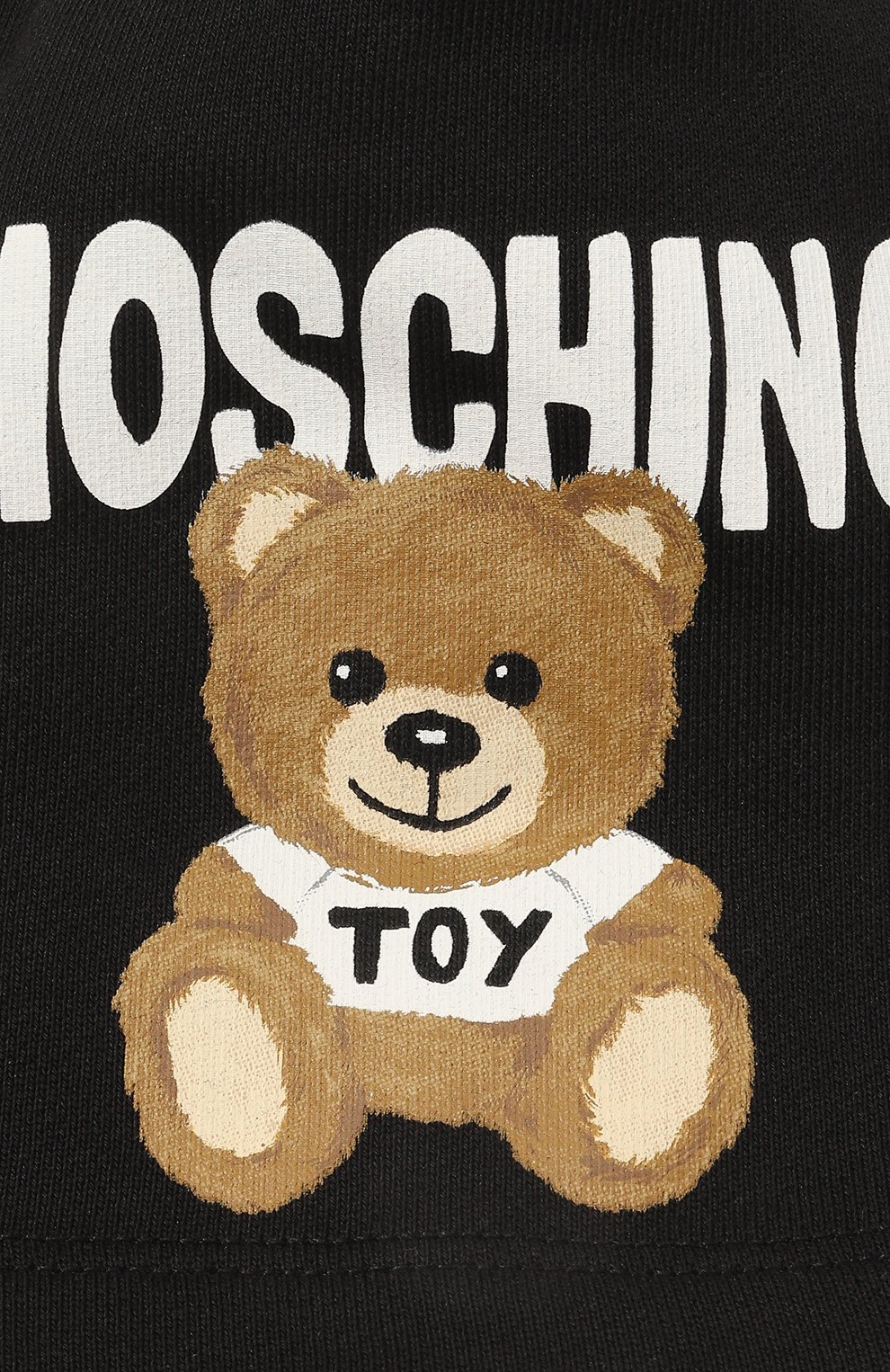 Хлопковая шапка MOSCHINO черного цвета по цене 6175 руб., арт. HUX01W/LCA32, фото 3 Хлопковая шапка MOSCHINO, арт. HUX01W/LCA32, фото 3