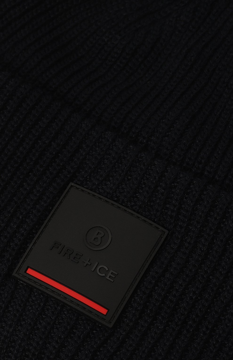 Шапка BOGNER FIRE+ICE темно-синего цвета по цене 10800 руб., арт. 94366125, фото 3 Шапка BOGNER FIRE+ICE, арт. 94366125, фото 3