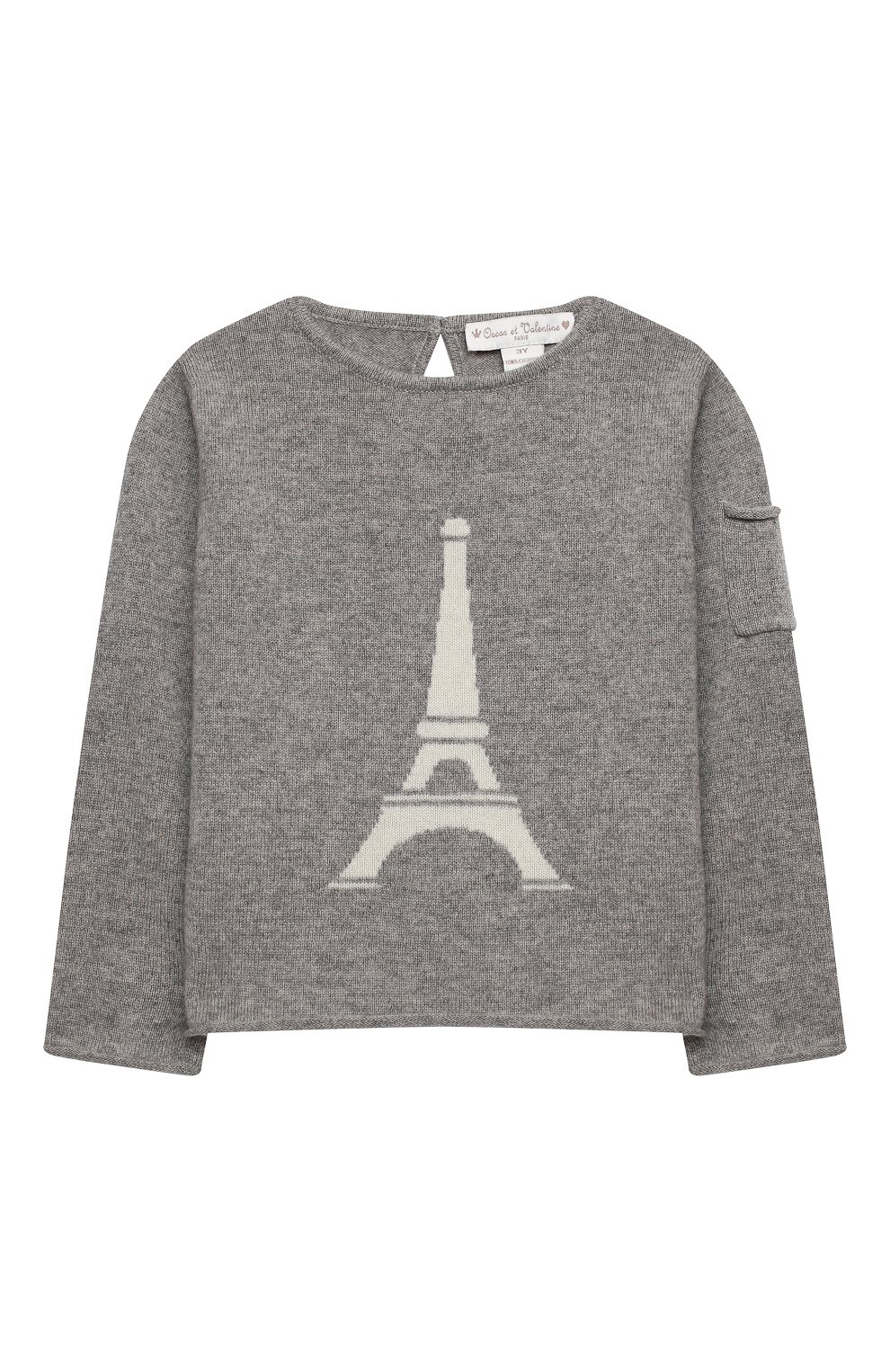 Кашемировый пуловер OSCAR ET VALENTINE, арт. PUL01EIFFELM, фото 1