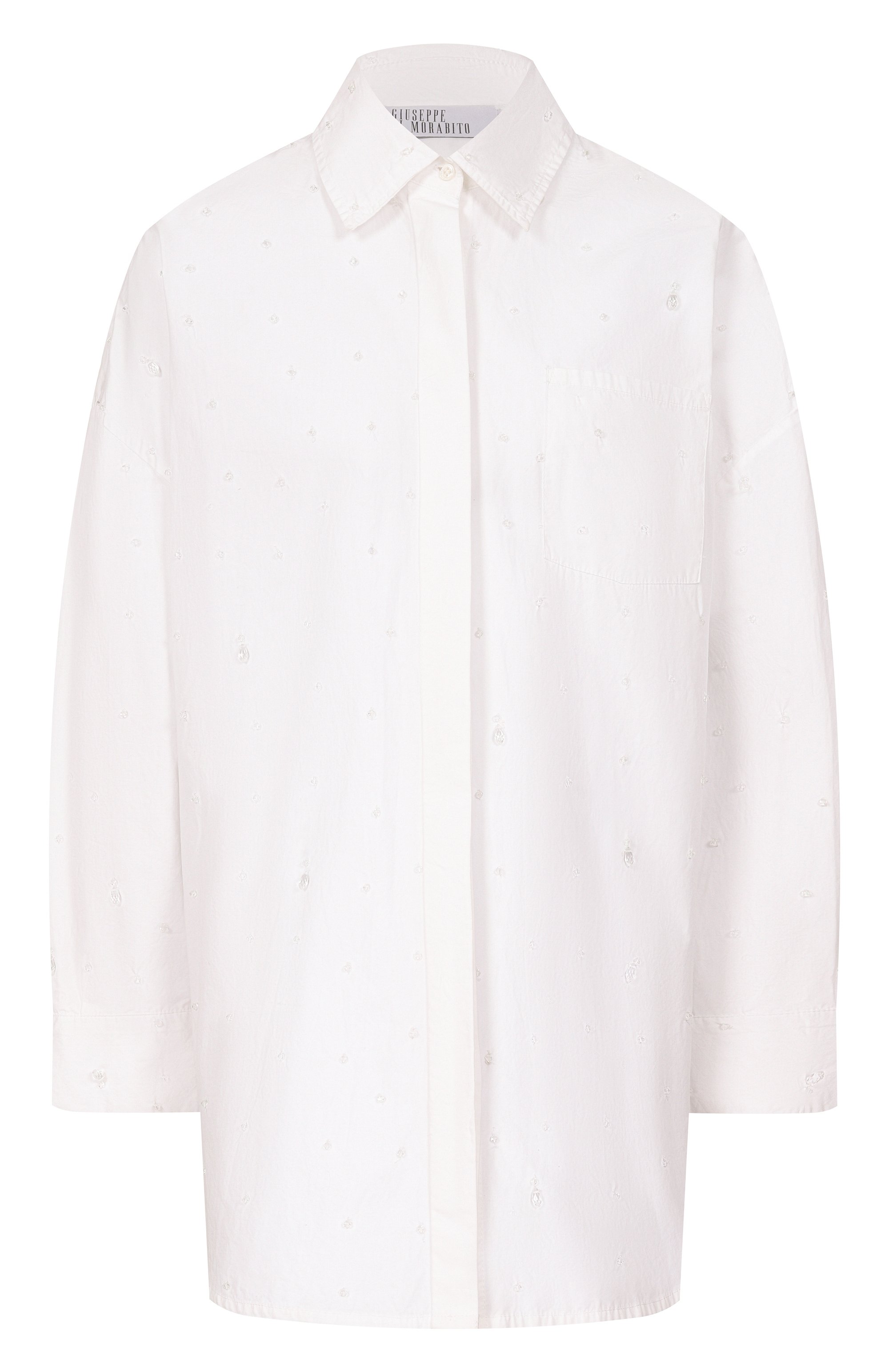 Хлопковая рубашка GIUSEPPE DI MORABITO белого цвета по цене 52100 руб., арт. 06PSED913R 16406, фото 1 Хлопковая рубашка GIUSEPPE DI MORABITO, арт. 06PSED913R 16406, фото 1