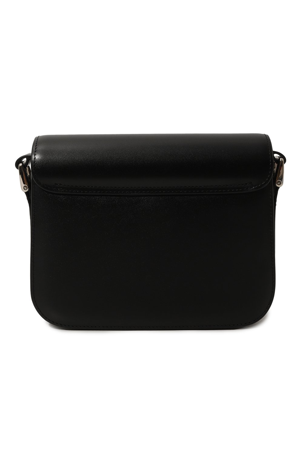 Сумка grace small A.P.C., арт. PXBMWF61413TZE, фото 6