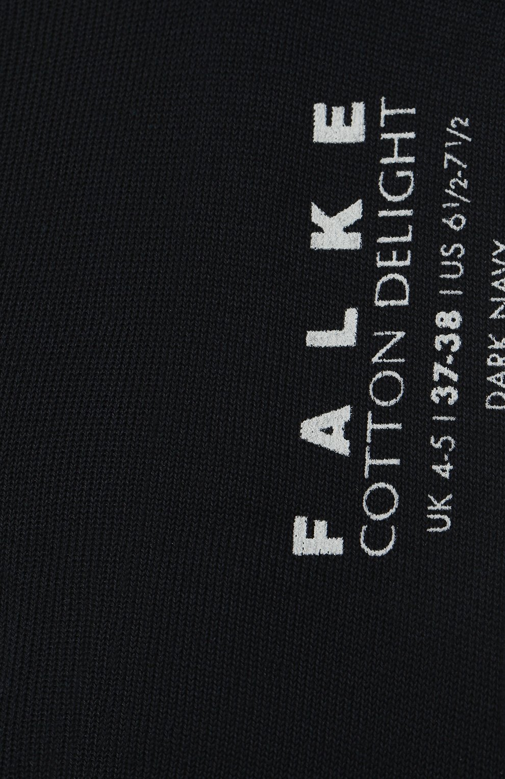 Носки delight FALKE темно-синего цвета по цене 1580 руб., арт. 47555, фото 2 Носки delight FALKE, арт. 47555, фото 2