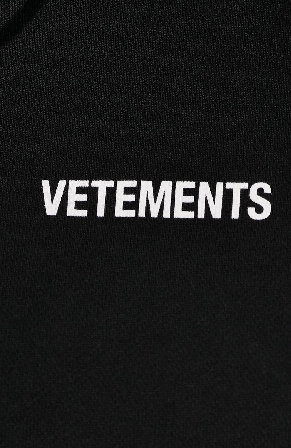 Хлопковое худи VETEMENTS, арт. UAH20TR725/W, фото 5