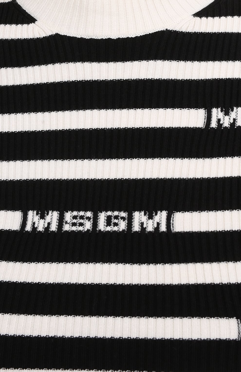 Хлопковый пуловер MSGM, арт. 3041MDM122 217289, фото 5