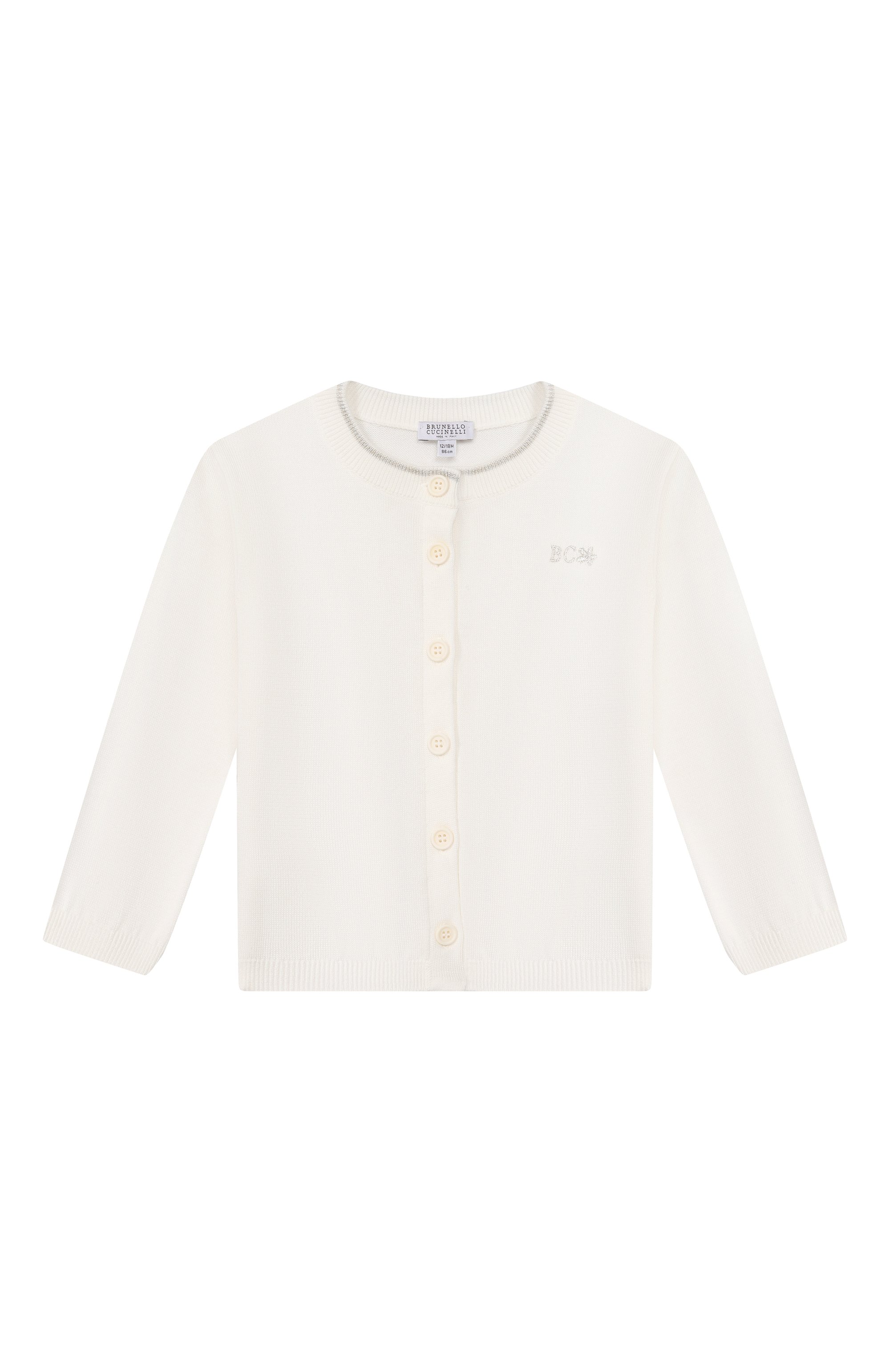 Хлопковый кардиган BRUNELLO CUCINELLI, арт. B19M0706R, фото 1