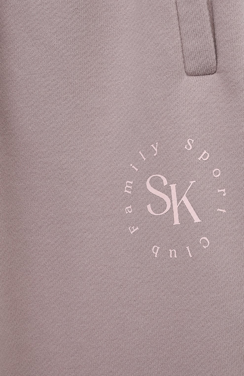 Комплект из худи и брюк SASHA KIM, арт. УТ-00001468, фото 7