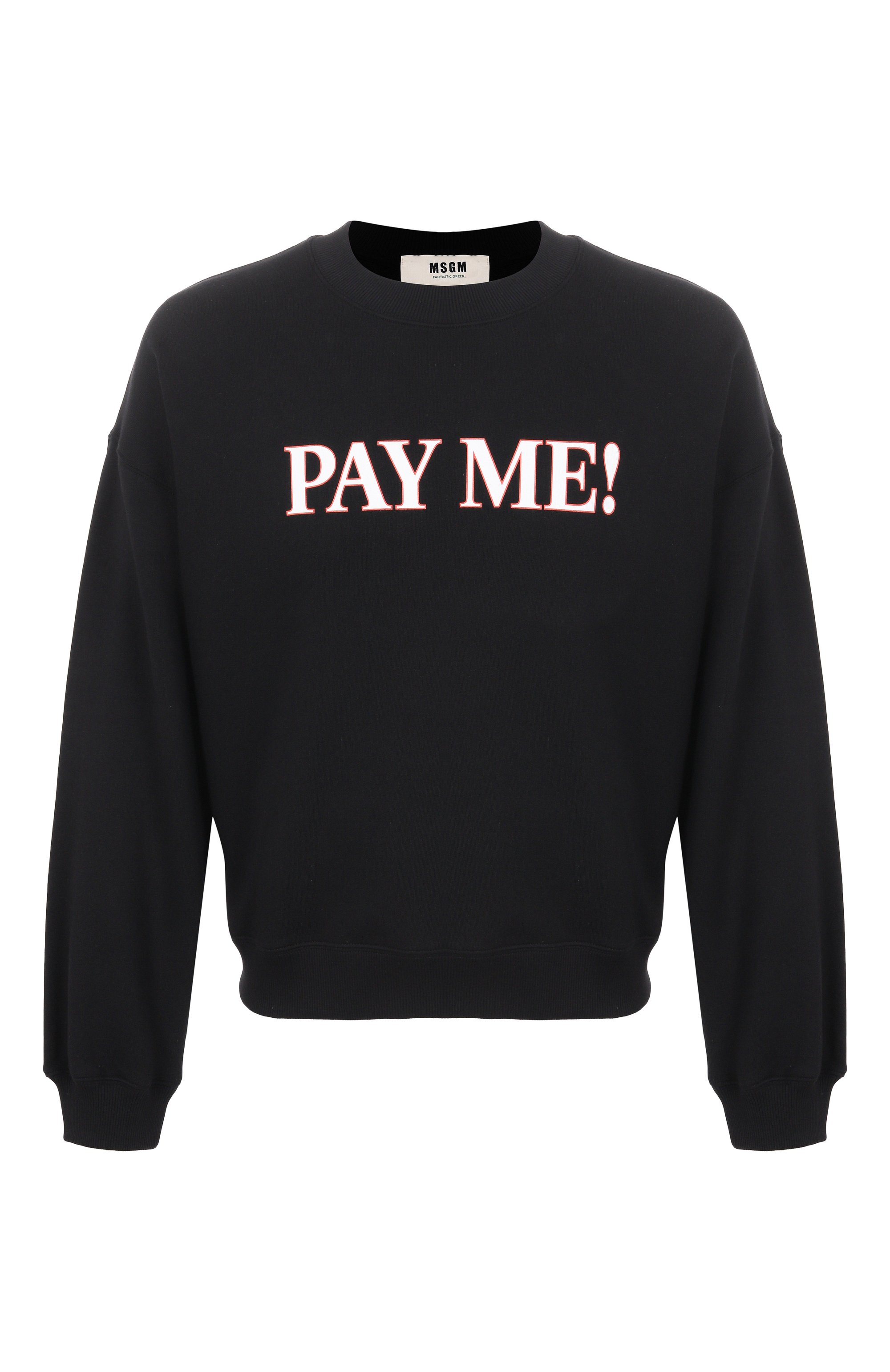 Хлопковый свитшот MSGM, арт. 3846MM04/257299, фото 1